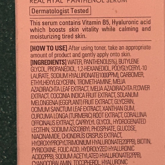 BNIB NEOGEN REAL HYAL PANTHENOL SERUM - Picture 10 of 10